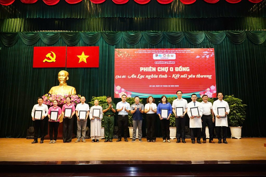 BỆNH VIỆN QUỐC TẾ CITY & HỘI KHOA HỌC SỨC KHỎE TP.HCM CHUNG TAY LAN TỎA YÊU THƯƠNG CÙNG PHƯỜNG AN LẠC 7 623469785 1232742625669162 2356400034711395684 n