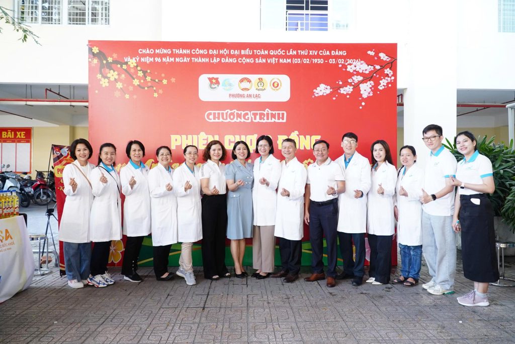 BỆNH VIỆN QUỐC TẾ CITY & HỘI KHOA HỌC SỨC KHỎE TP.HCM CHUNG TAY LAN TỎA YÊU THƯƠNG CÙNG PHƯỜNG AN LẠC 8 gen h z7489163510998 abe50dcb4efd1fba6d4f1f753f315b6e